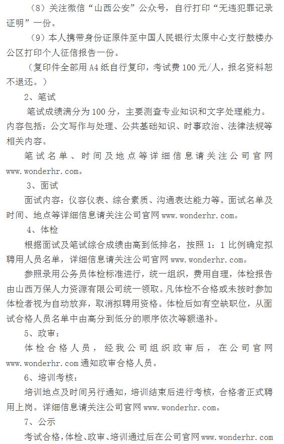 1560915554201422.jpg 19061902.jpg