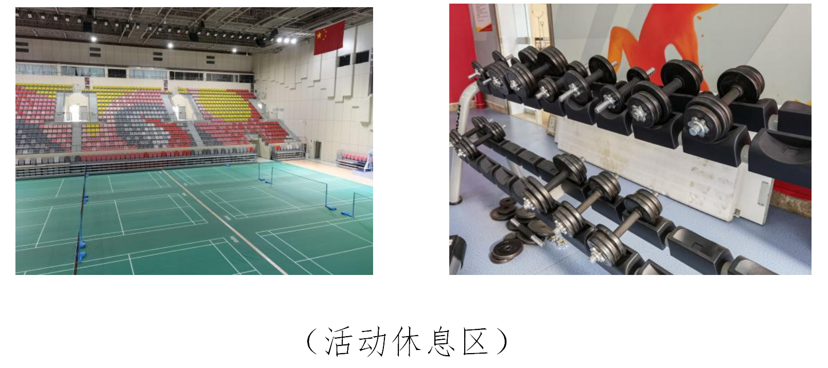 1644980188540496.png image.png