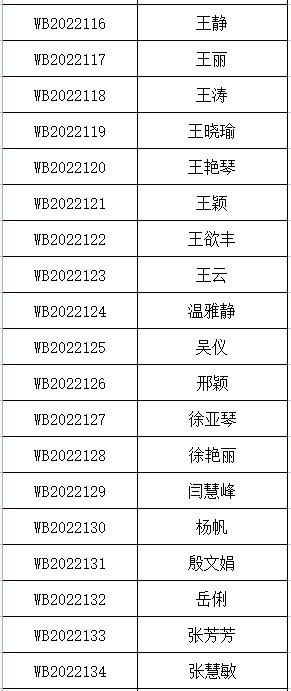 1658396688205771.png image.png